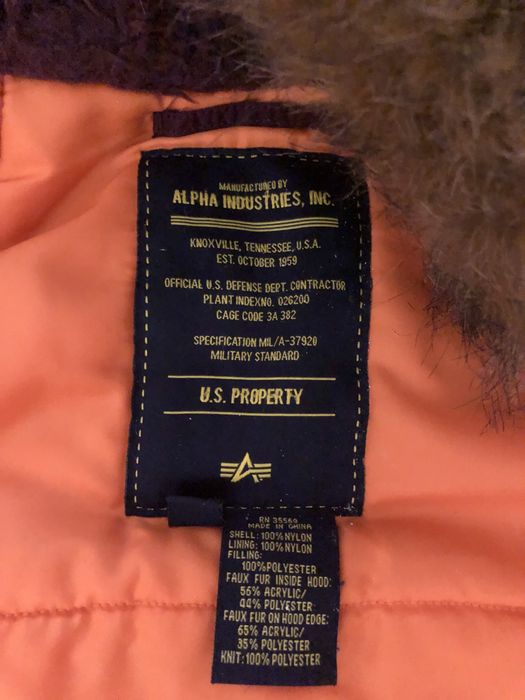 Парка Aplpha indusrtries n-3b