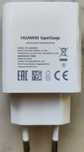 Szybka ładowarka, Original HUAWEI Super Charge