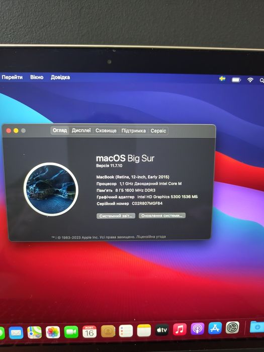 MacBook 12 retina 2015 компактний ноутбук