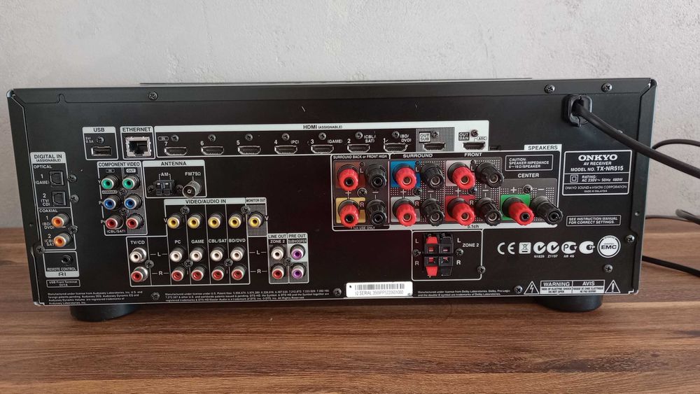 Amplituner internetowy ONKYO TX-NR515