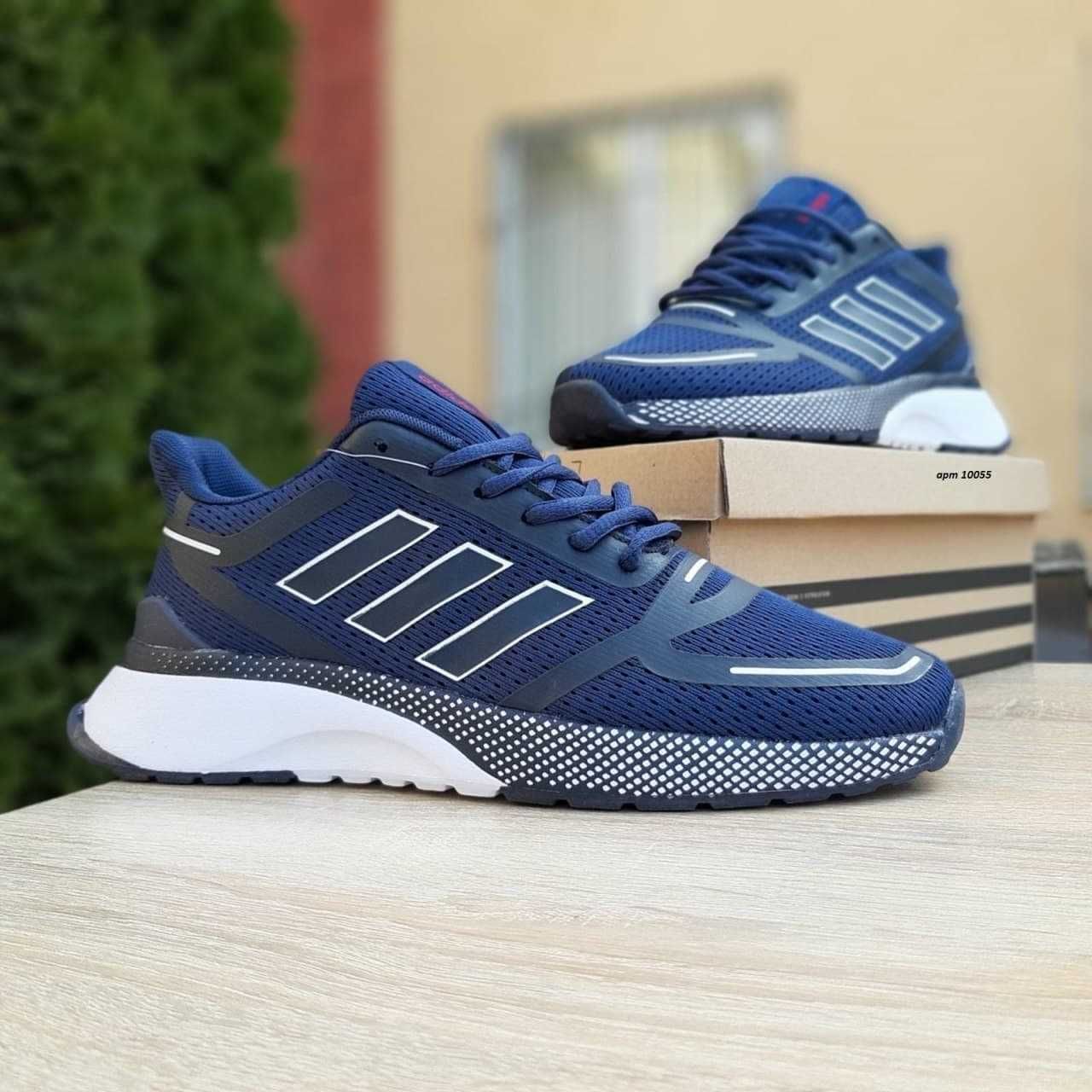 Кросівки чоловічі Adidas Nova Run Розмір: 44