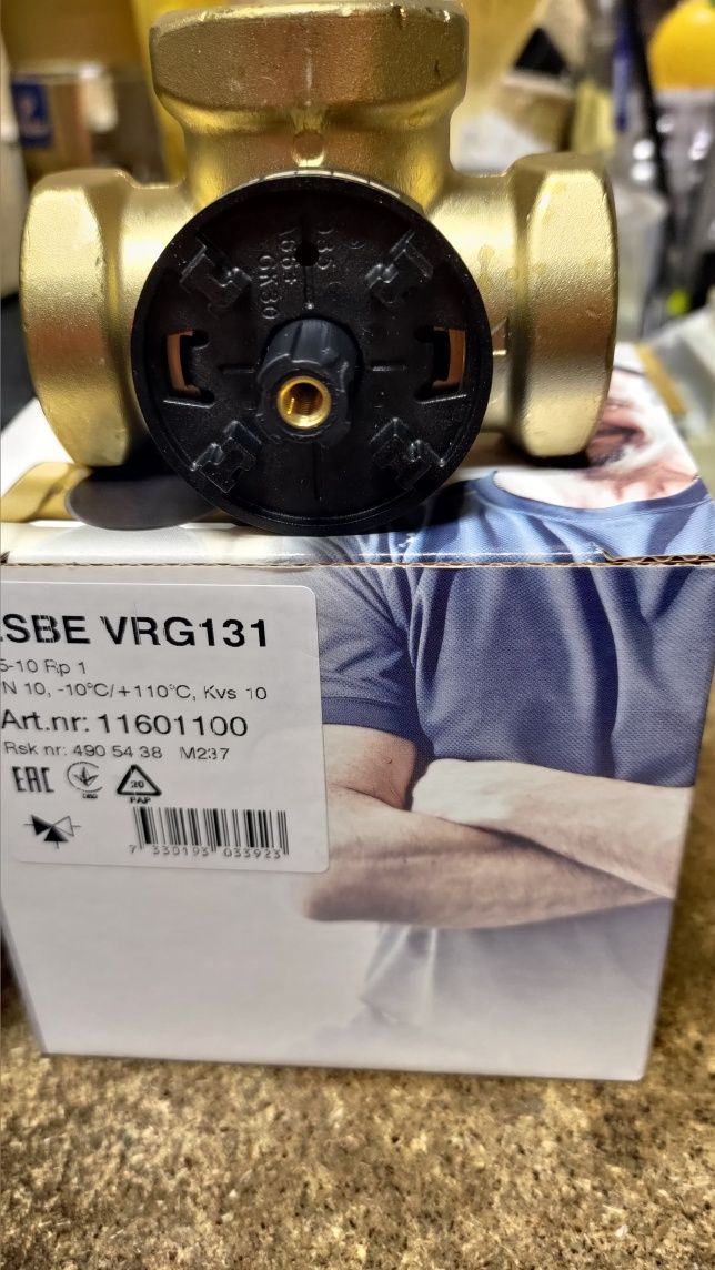 Трёхходовой смесительный клапан ESBE VRG 131й