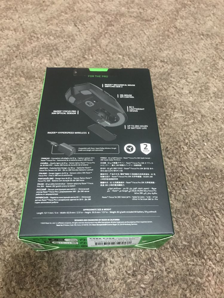 Мышь Мышка Razer Viper V3 HyperSpeed ​​Wireless (RZ01-04910100-R3M1)
