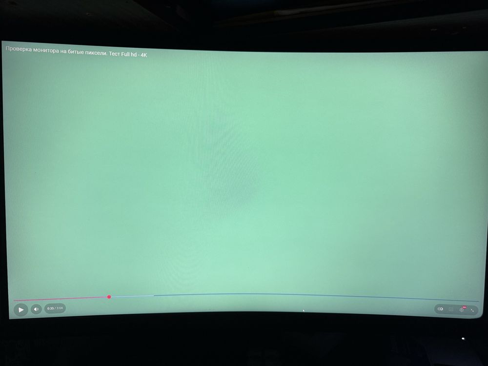 Монитор MSI Optix G27CQ4P