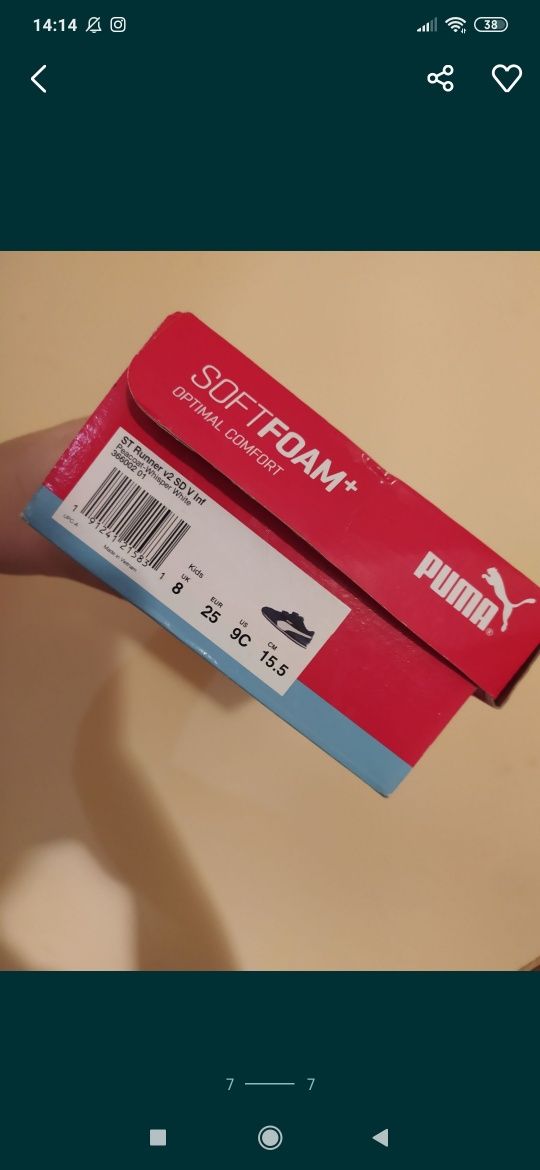 Детские кроссовки puma хайтопы