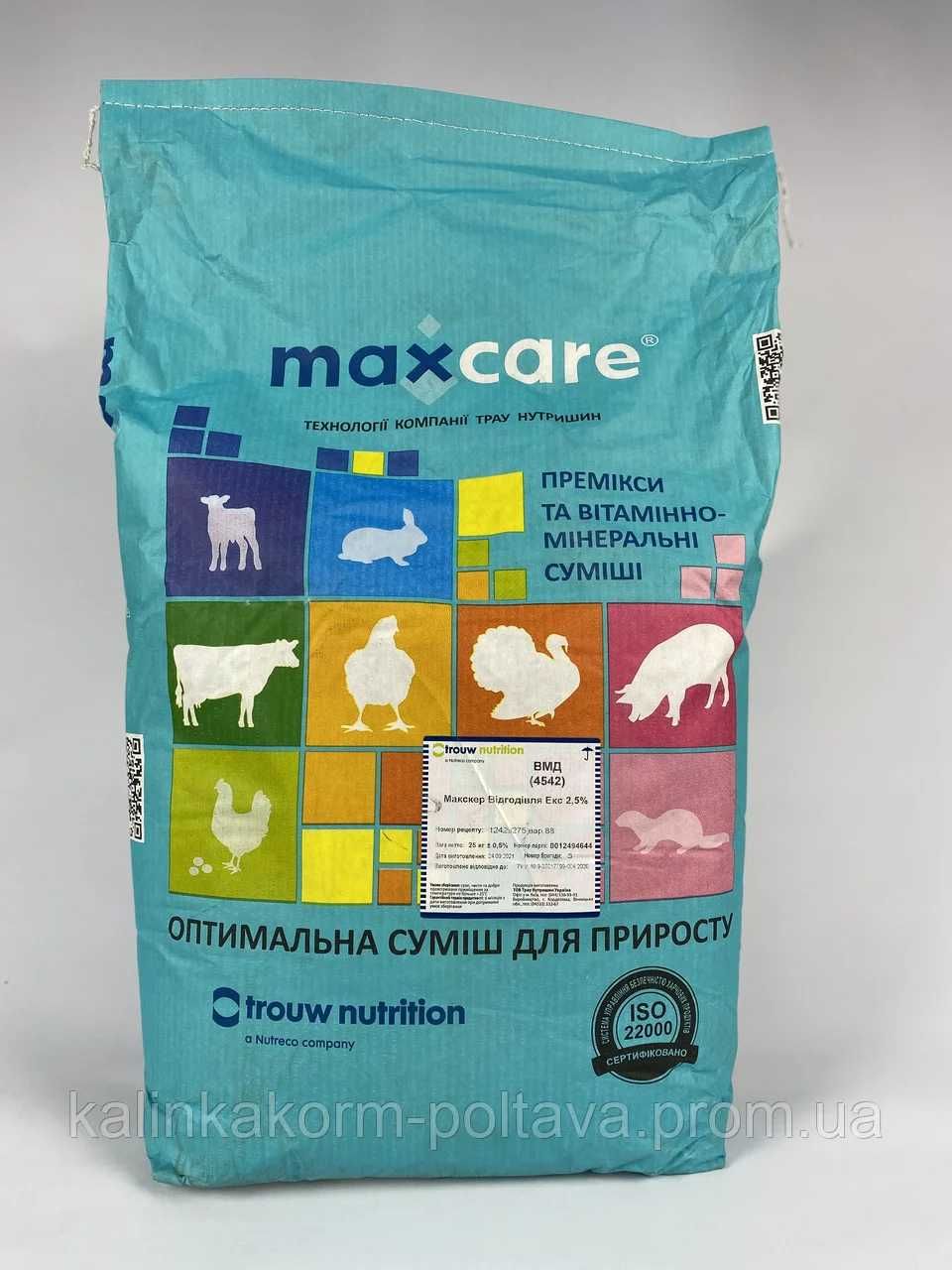 Премікси MaxCare Калинка Макскер Бмвд