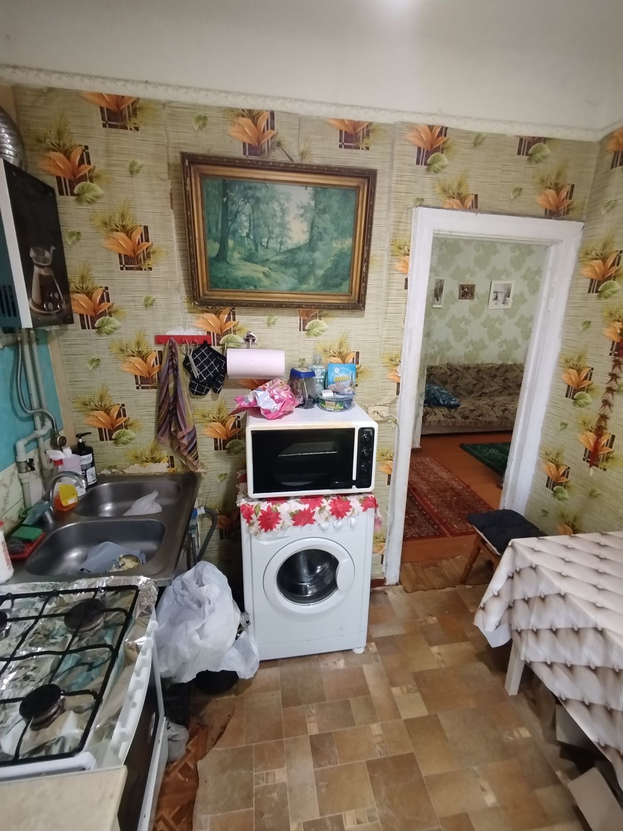 Продам 3 кім.кв. в центрі м. Сміла