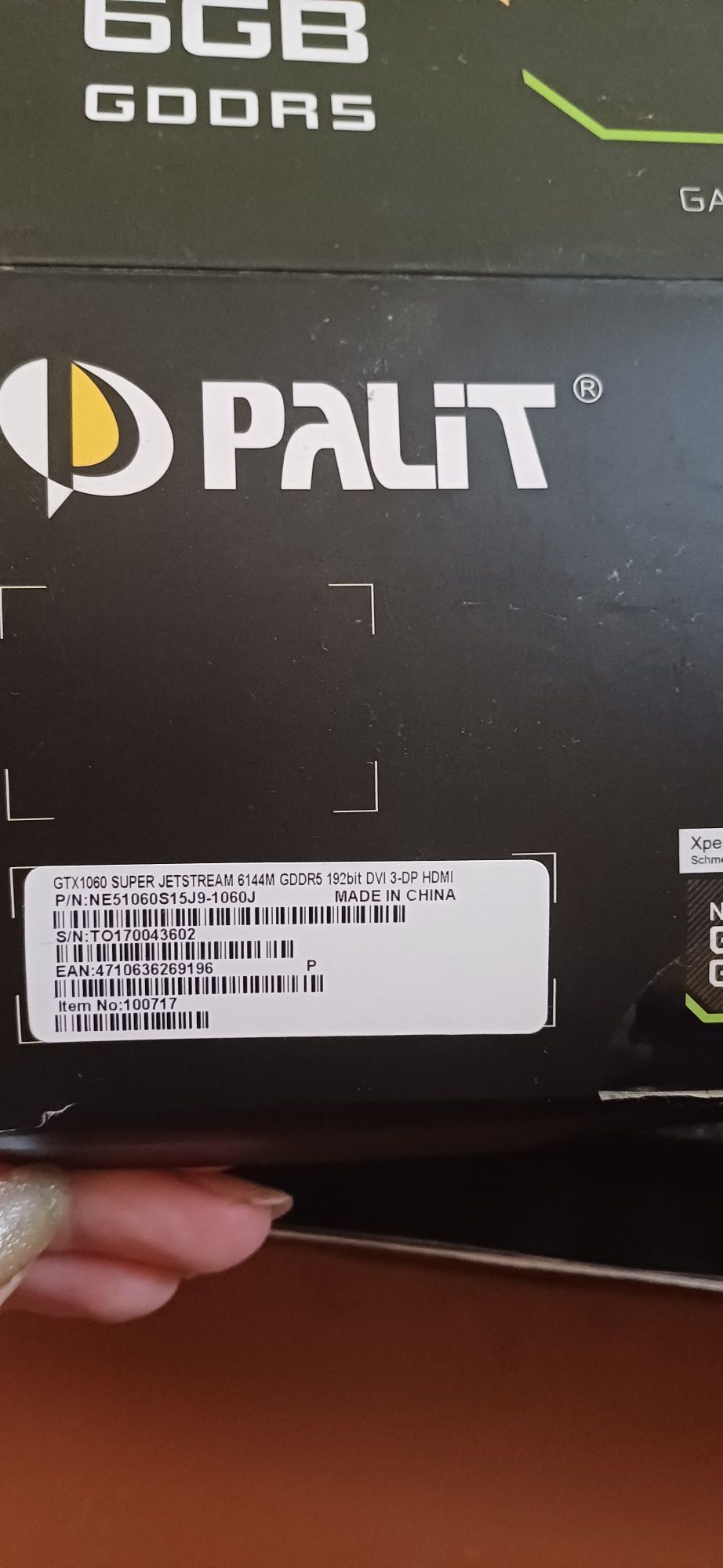Продам відеокарту Palit GeForce GTX 1060 Super JetStream 6GB GDDR5