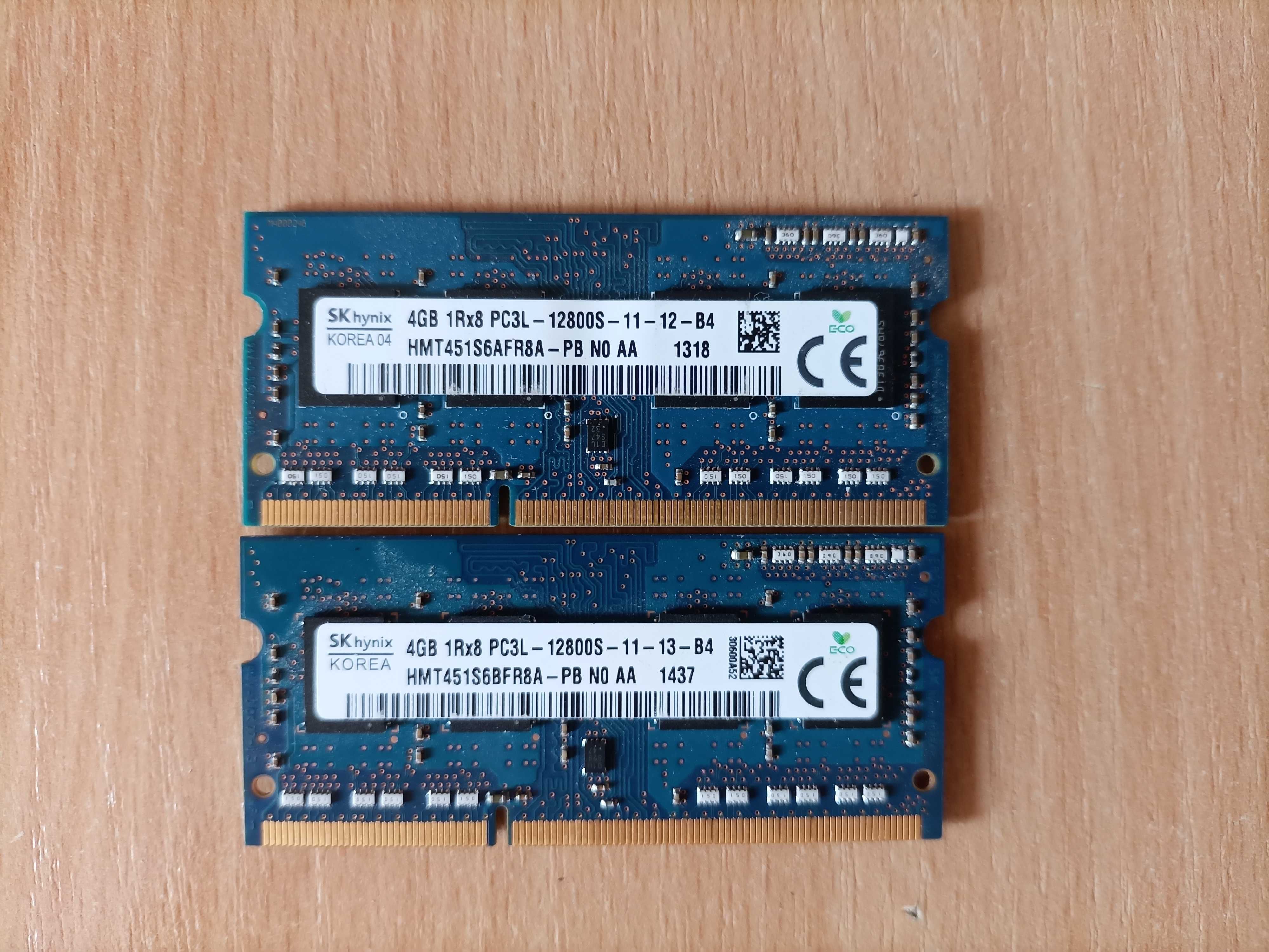 Оперативна пам'ять DDR3 4Gb 1600 MHz SKhynix