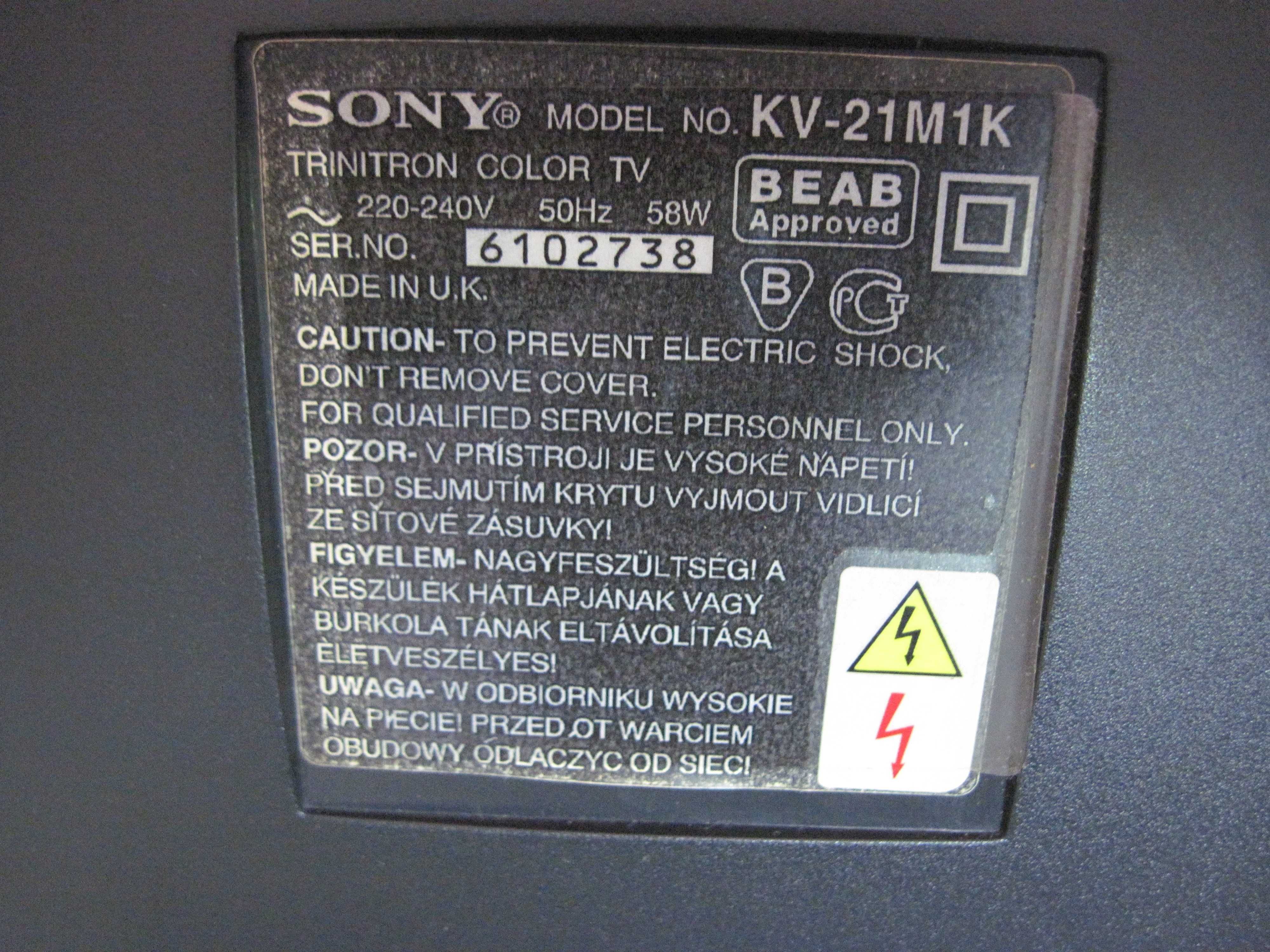 Телевизор SONY KV-21M1K Trinitron Color tv