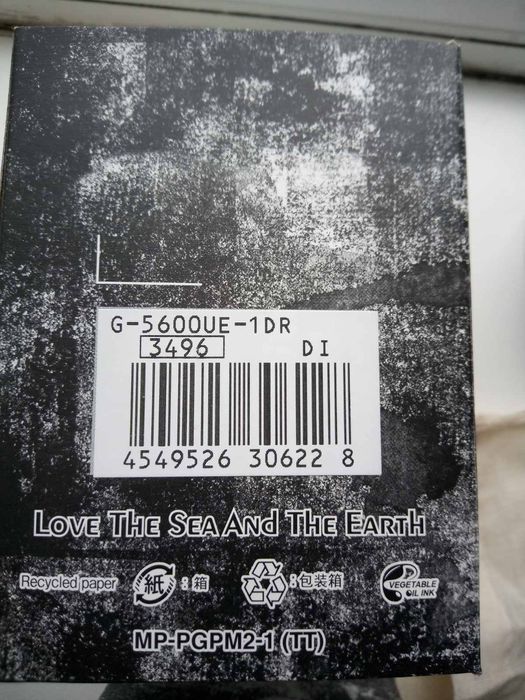 Casio g shock g-5600 ue 1