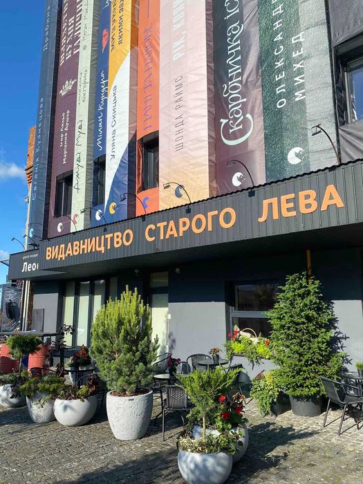 Бетонні Вазони, Вазоны, Кашпо Loft, Горшки Вуличні, Кадки, Чернігів
