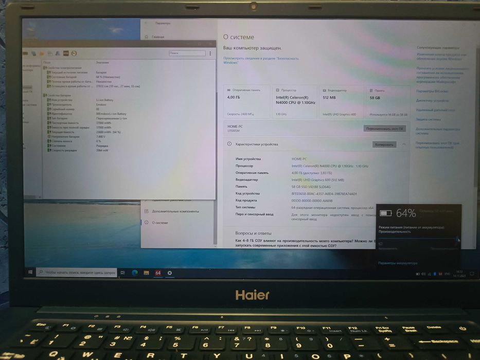 Dell Vostro 3568 i5-7200U 15.6' Haier U1500SM