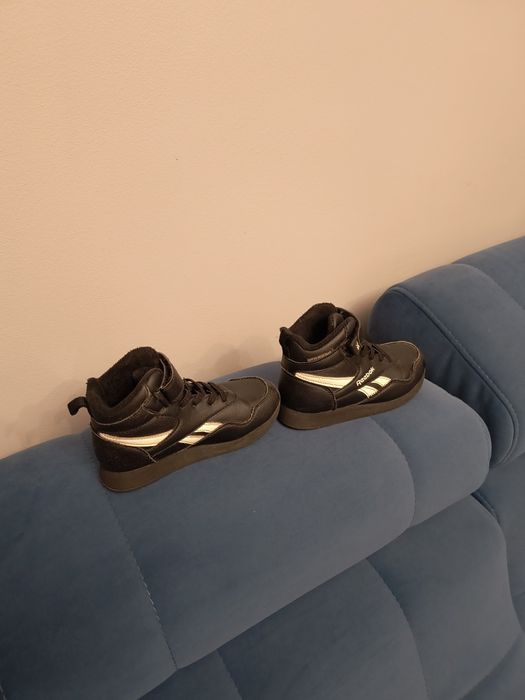 Buty dziecięce reebok chłopiec rozmiar 30