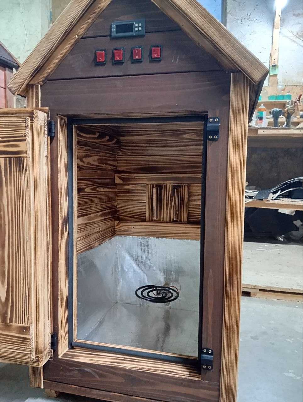 Коптильня с вентилятором на 10 кг.