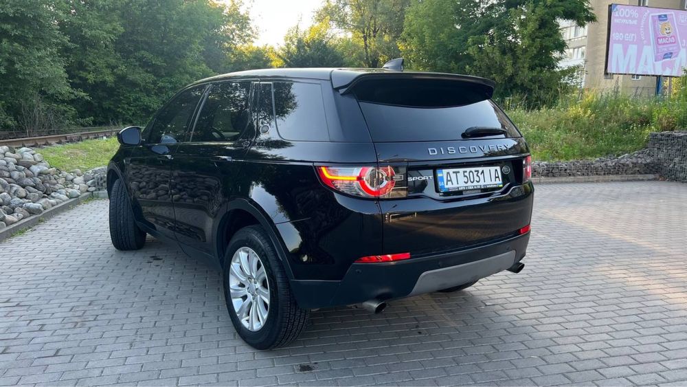 Land Rover Discovery Sport