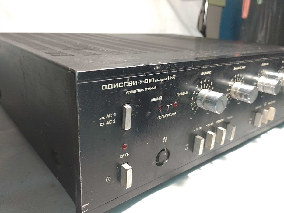 Усилитель Одиссей