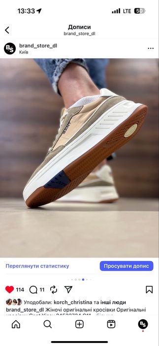 Жіночі оригінальні кросівки кросівки Gant Yinsy 24533734 G11