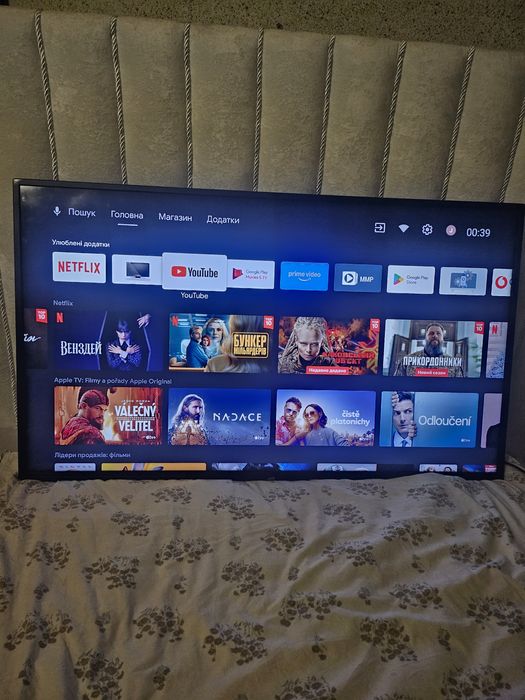 Телевізор LVG бу 50