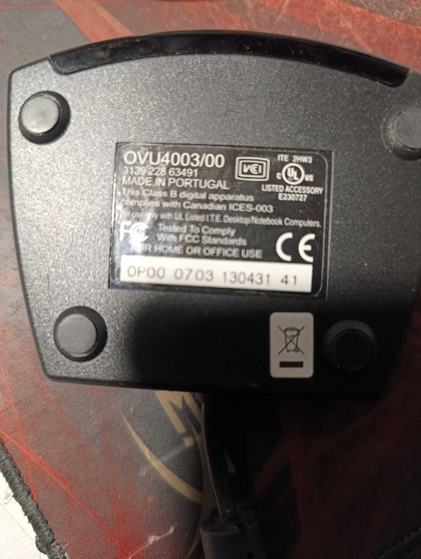 Пульт дистанционного управления windows usb receiver ovu4003/00