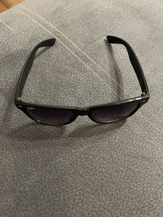 Okulary przeciwsloneczne