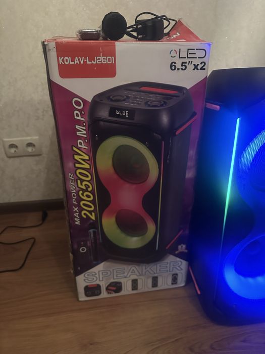 Колонка Kolav 2601 смотрите мои другие обявления