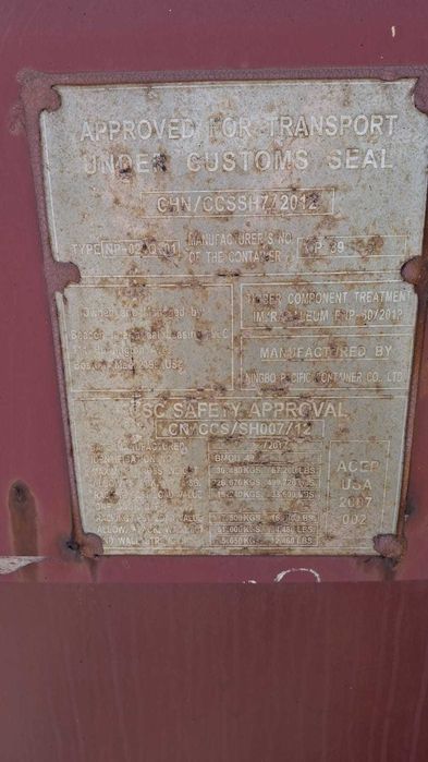 Kontener ze zdjęć 40'HC - 12 m podwyższany 2,9