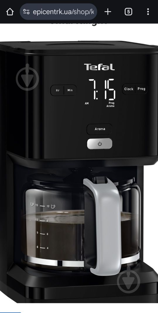 Кофеварка капельная Tefal