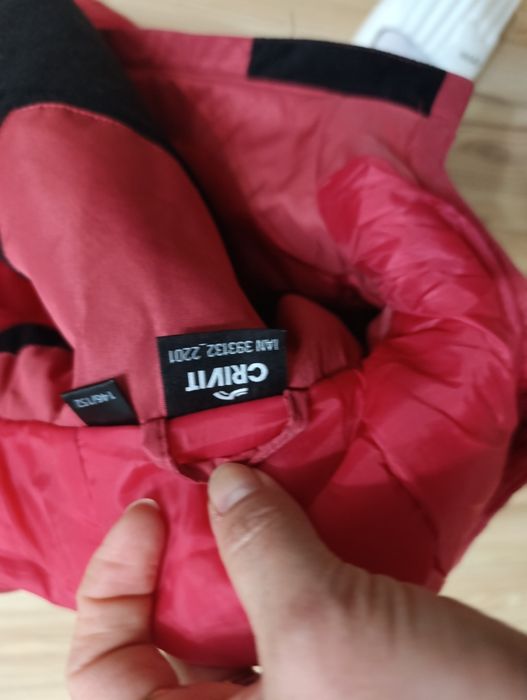 Лыжная куртка на 146-152