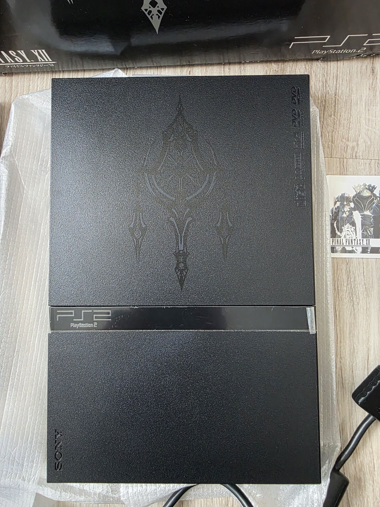 Konsola Play Station 2 Final Fantasy Limited Edition Stan Kolekcjoners