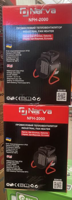 Тепловентилятор Narva NFH-2000, NFH-3000