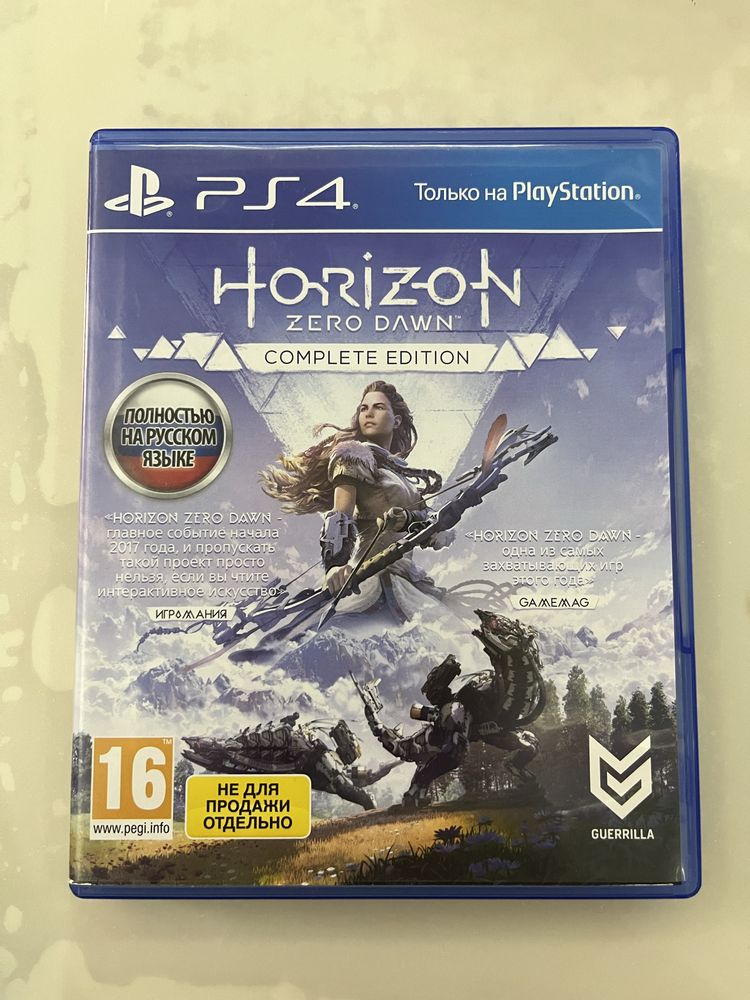 Fifa20 & horizon zero dawn PS4