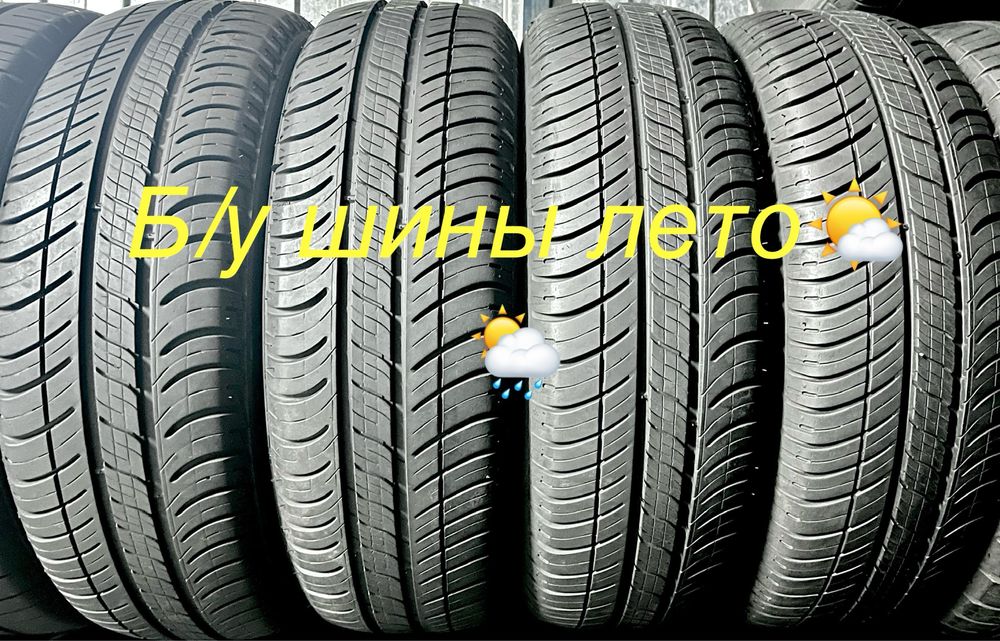 Шины лето б.у. 175/65 R14 Michelin Energy E3A склад резины