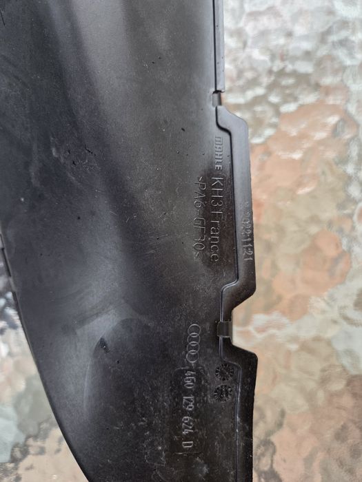 Корпус повітряного фільтра   Audi A6 C7