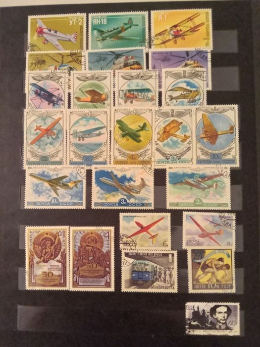 Klaser A4 z znaczkami pocztowymi cccp