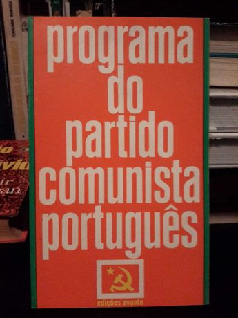 Programa do Partido Comunista Português