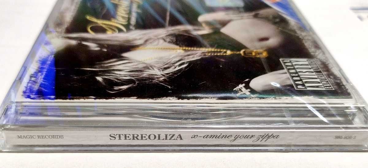 Stereoliza X-Amine Your Zippa płyta CD nowa folia