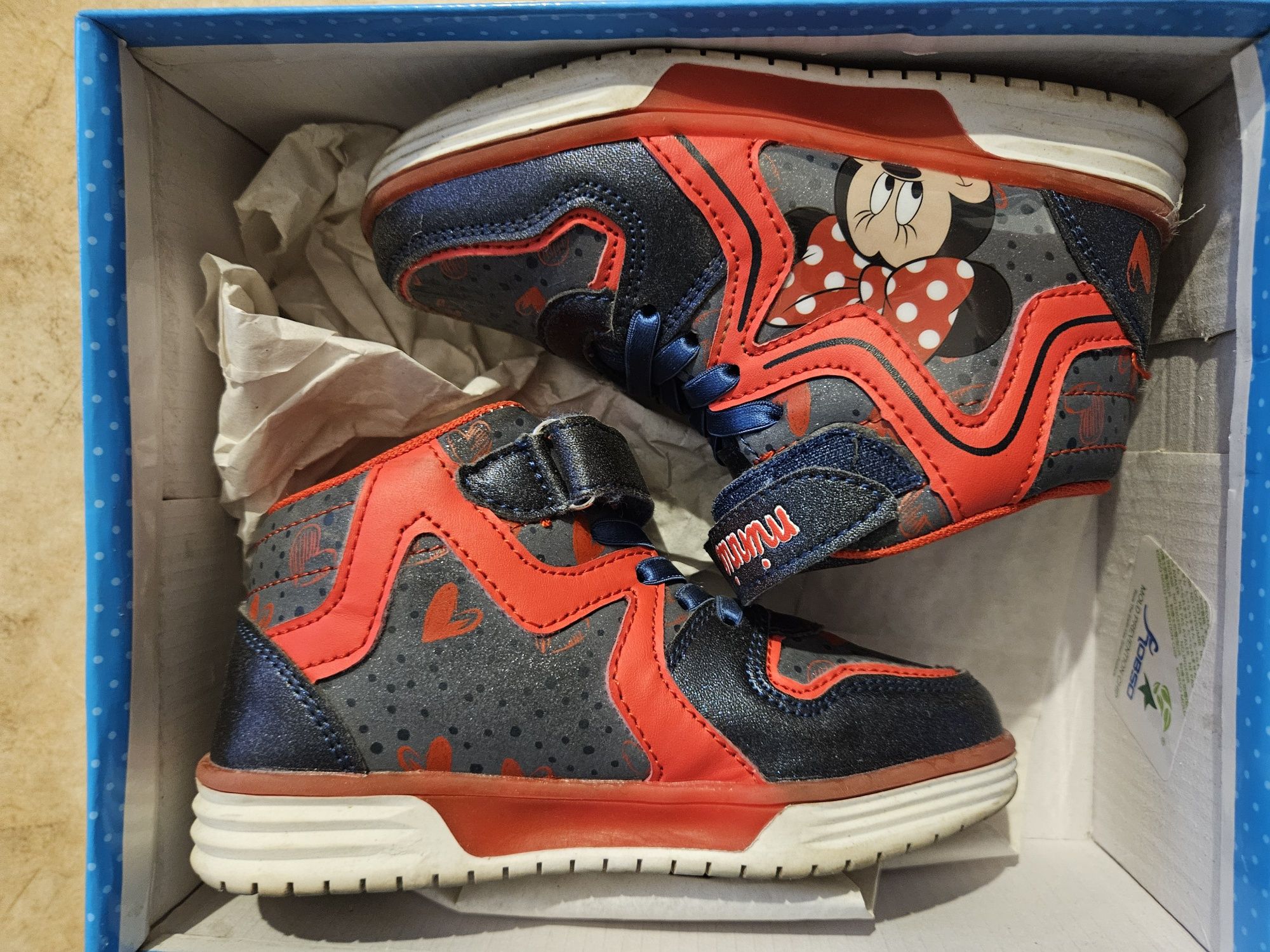Buty dla dziewczynki świecące