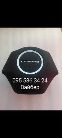Подушка безопасности безпеки в руль airbag Chevrolet Camaro Камаро