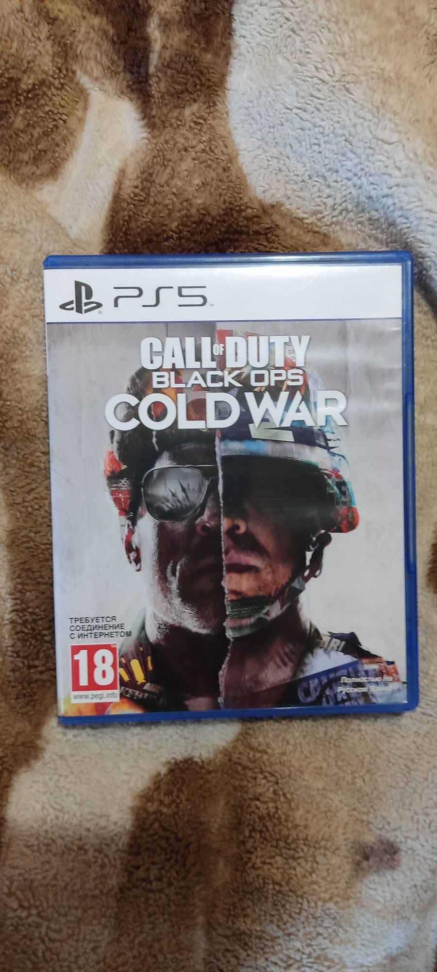 CALL OF DUTY black ops Cold War ps5