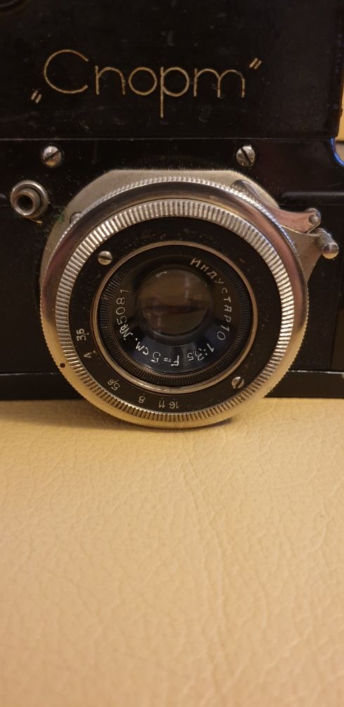 Aparat fotograficzny SPORT produkcja ZSRR (kolekcjonerski)