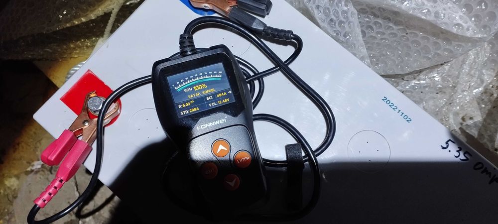 Подам АКБ AXIOMA 200AH 2 шт.