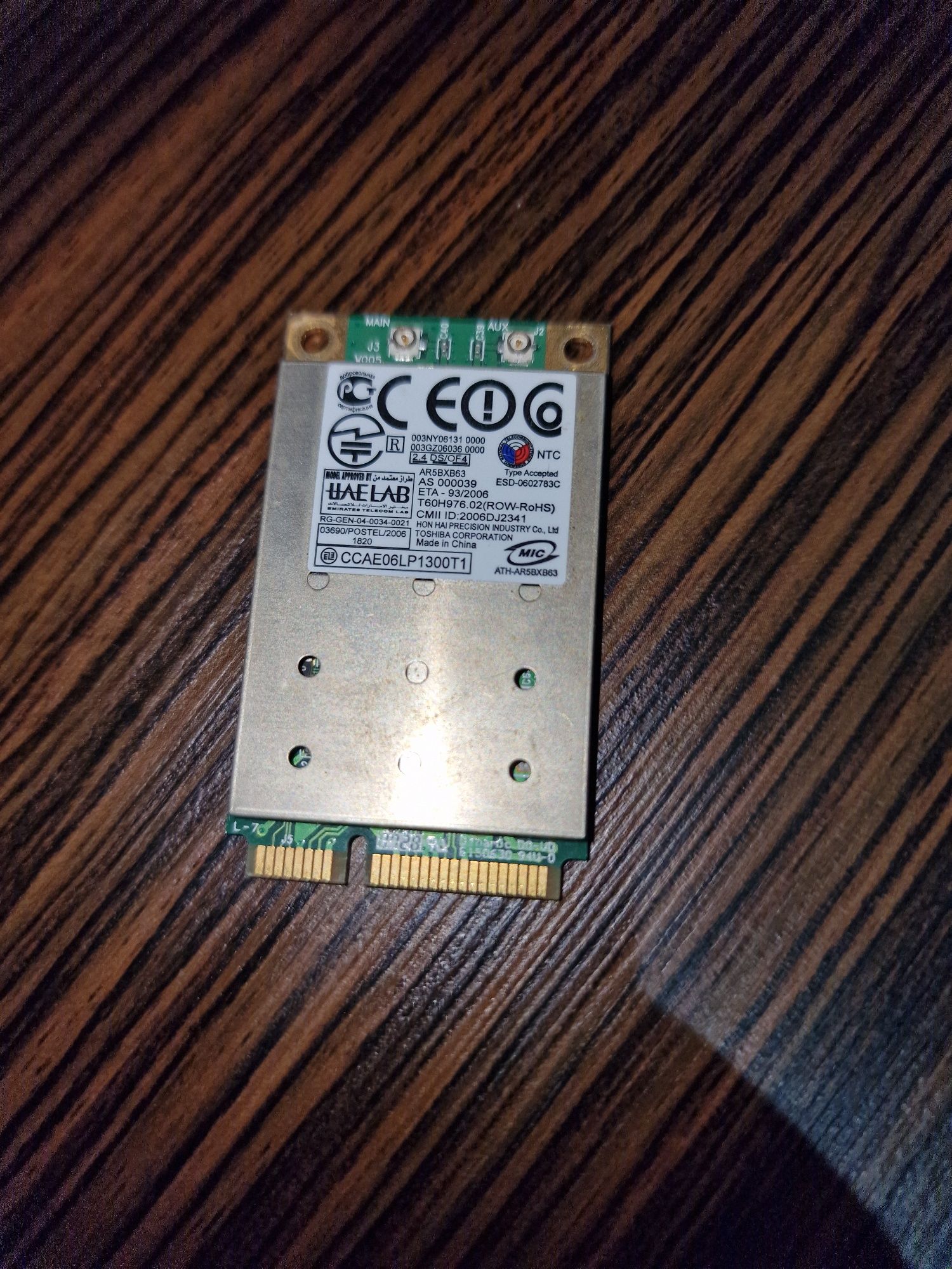 Karta WiFi TOSHIBA do laptopa 2.4Ghz