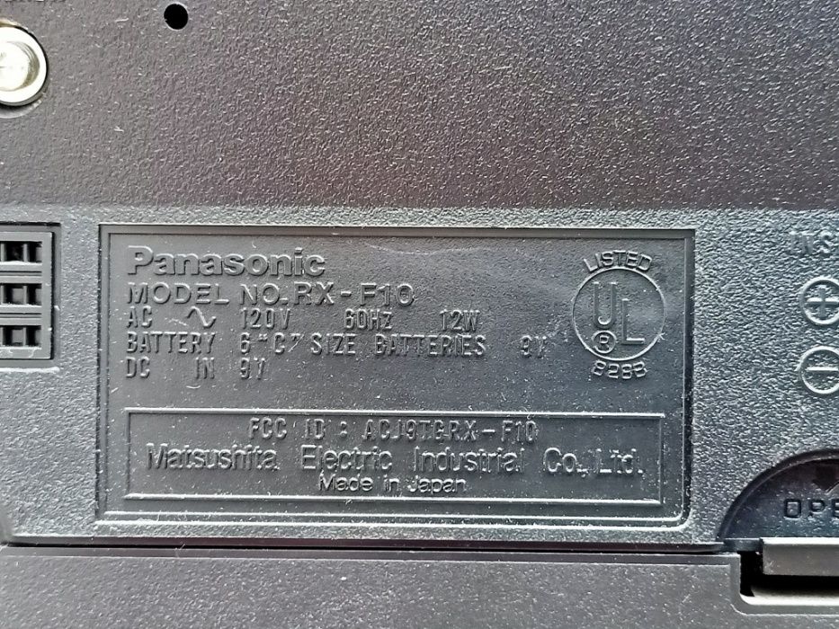 Магнитола винтажная PANASONIC RX-F10 Made in Japan