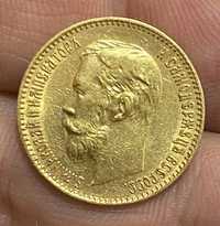 Moeda de Ouro 5 Rublos 1900 RUSSIA