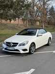 Mercedes-Benz Klasa E 220 CDI LIFT 7G- Avantgarde Biała PERŁA !