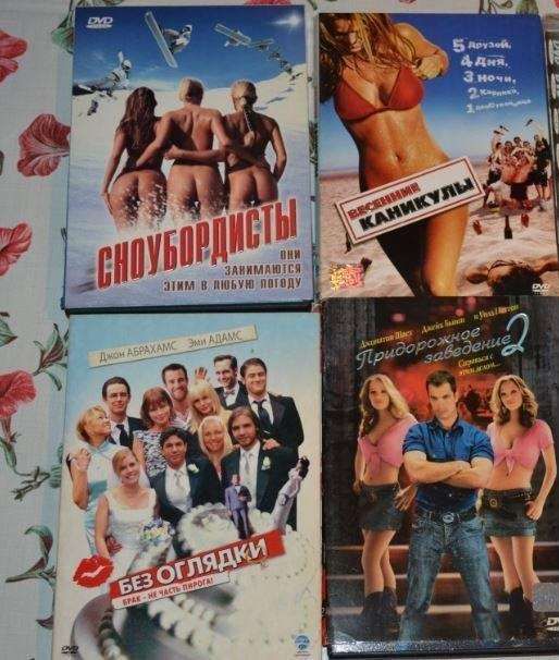 14 Фильмов Молодежные Комедии (14 DVD) Лицензия