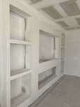 Quer modificar a decor da sua sala, quarto contacte!