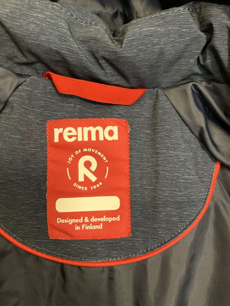 Куртка дитяча reima