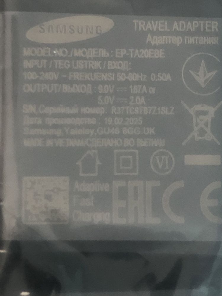 Oryginalna ładowarka Samsung z przewodem 1.2m/3A  usb do usb-c